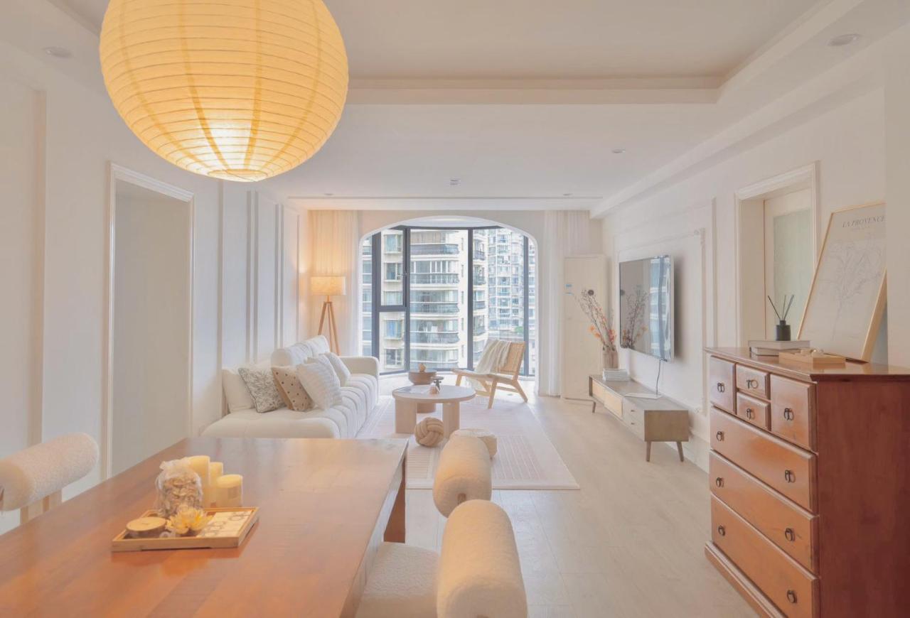 Sun Wonderland Apartment - Near The Bund Shanghai Esterno foto