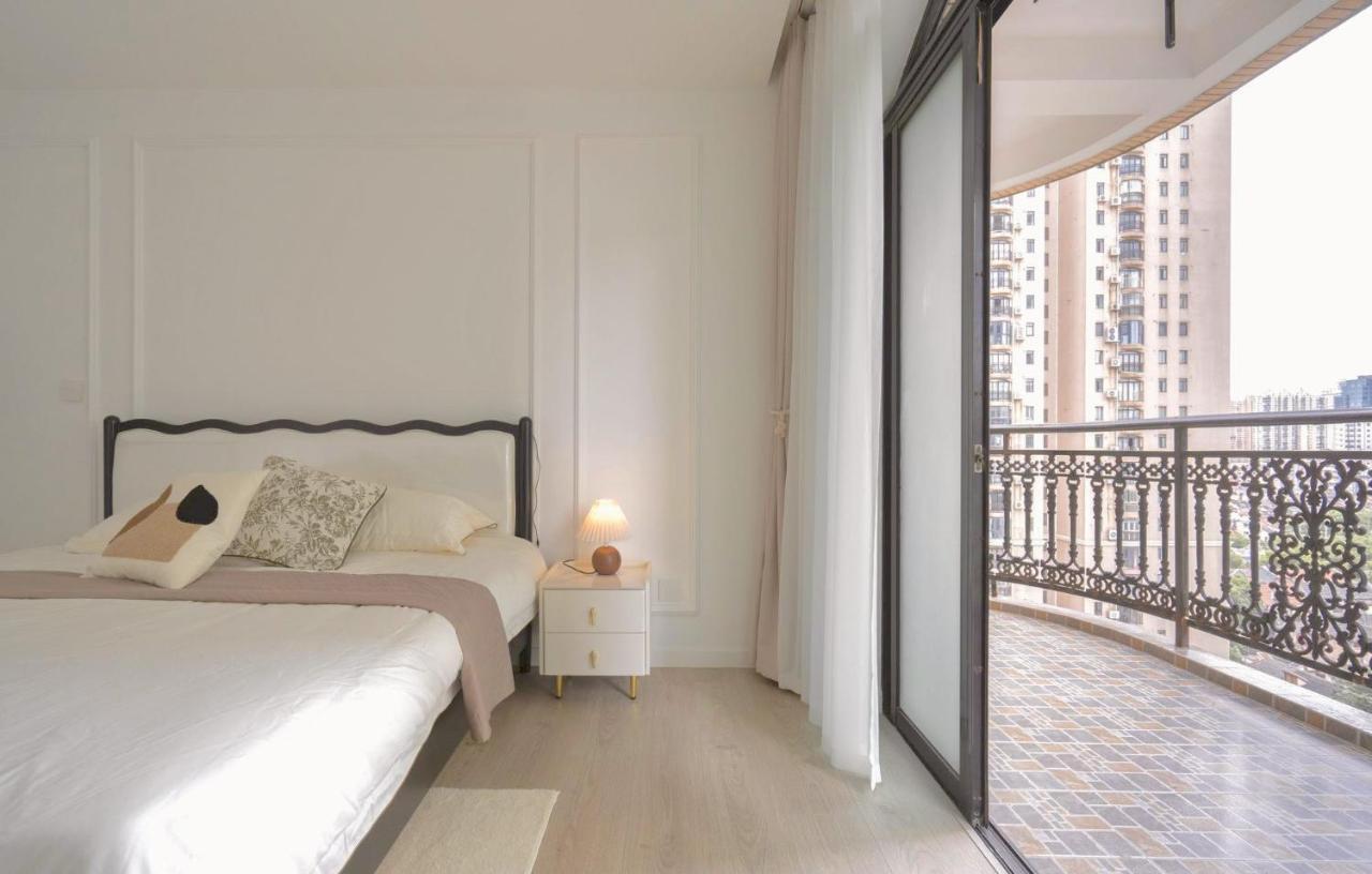 Sun Wonderland Apartment - Near The Bund Shanghai Esterno foto
