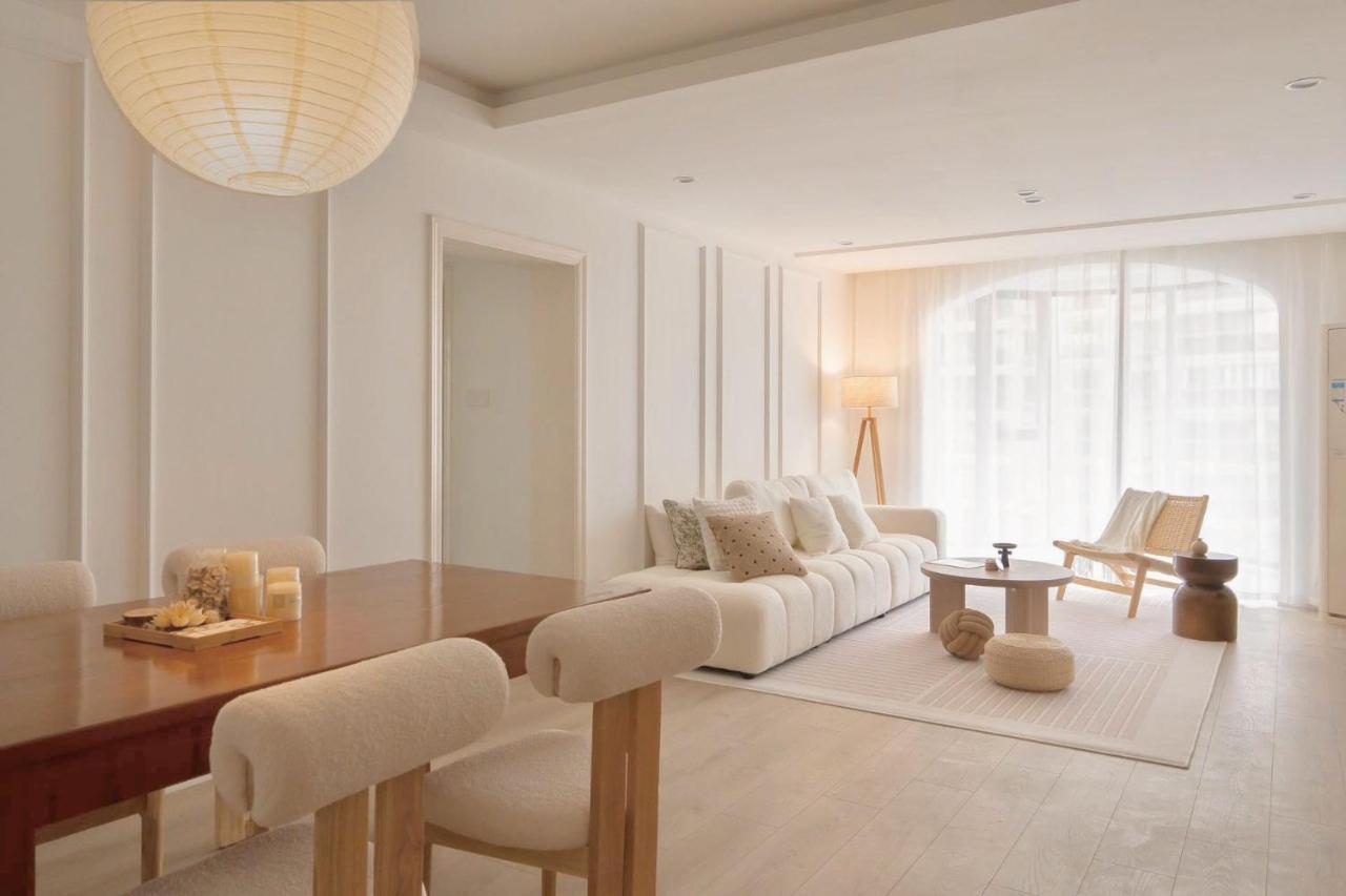 Sun Wonderland Apartment - Near The Bund Shanghai Esterno foto